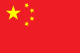 China mainland flag